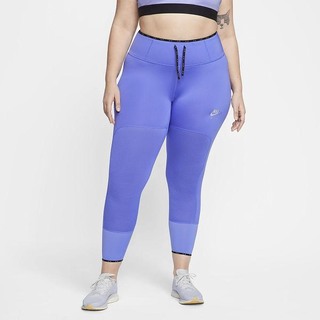 Leggings Nike Air 7/8 Running (Plus Size) Dama Albastri | HMTY-29173